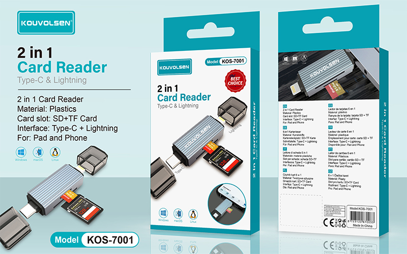 Card reader
